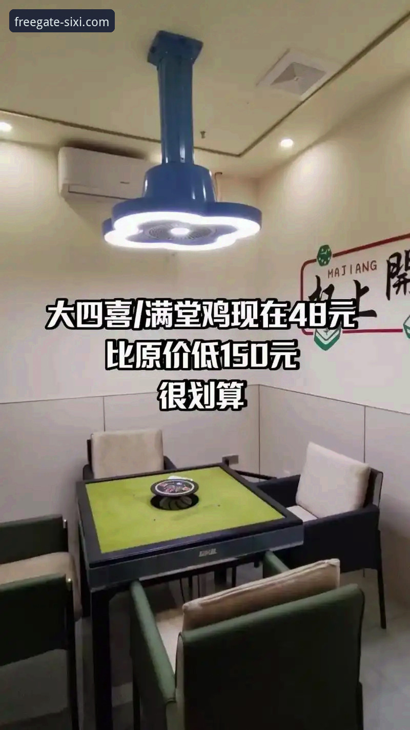 四喜娱乐最新版攻略：从安装到高阶玩法的一站式操作教程