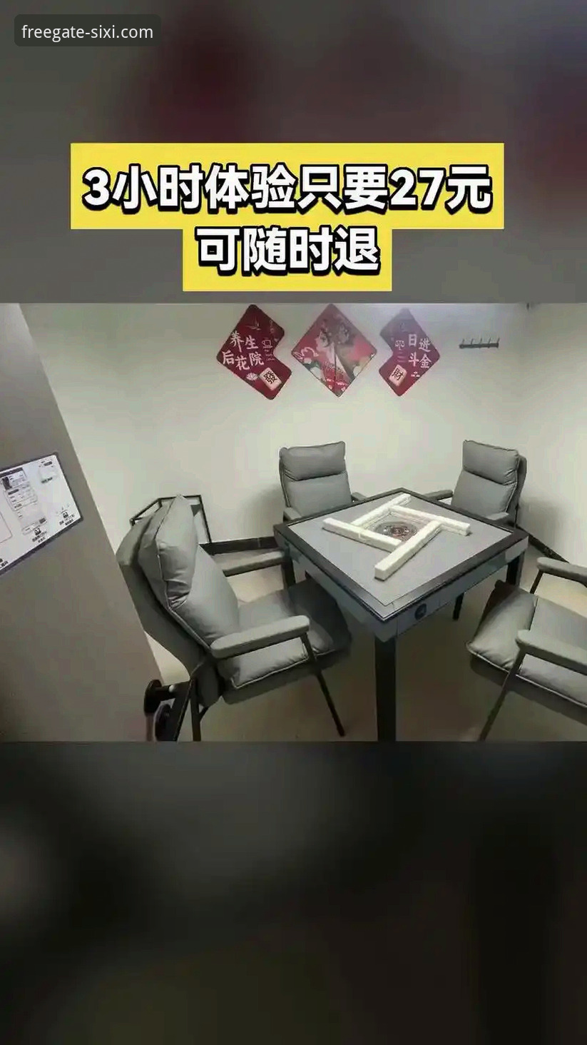 四喜娱乐畅玩功能详解：从安装到高阶玩法完整操作教程